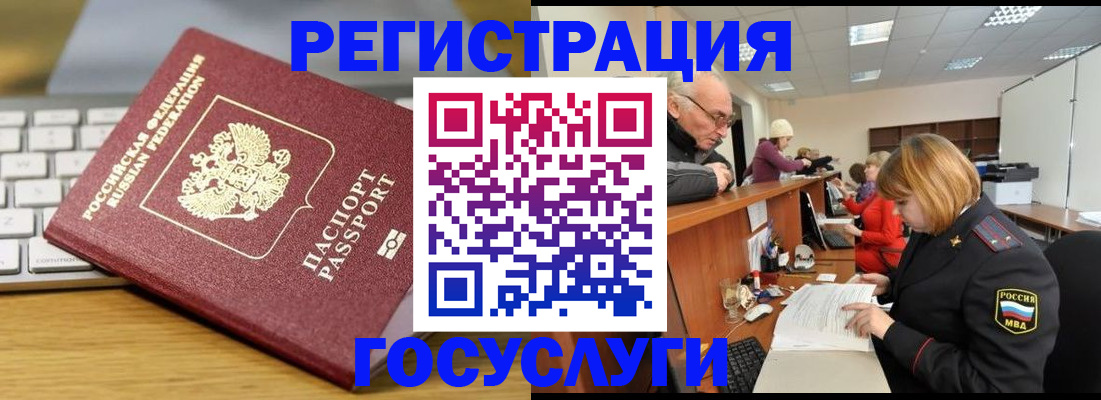 форма 3 в Верхней Салде